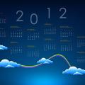 Календарь на 2012