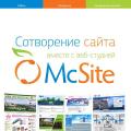 Каталог