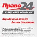 Изготовление, дизайн, печать листовок